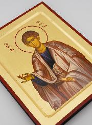 Icône Byzantine Saint Philippe - 22 cm