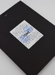 Icône Byzantine Saint Philippe - 22 cm