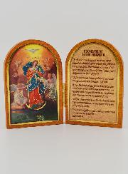 Icône Diptyque Marie qui Défait les Noeuds + Prière