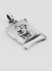 Médaille Parchemin de Saint Christophe en Argent Massif - 25 mm