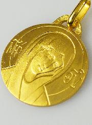 Médaille de la Sainte Vierge au Voile en Plaqué Or - 18 mm