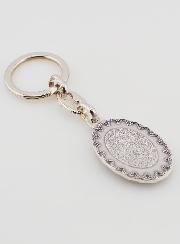 Porte-Clés de Saint Christophe - Métal Emaillé Bleu - 4 cm