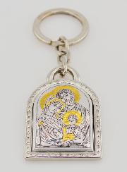 Porte-Clés de la Sainte Famille Orthodoxe - Argent Massif - 5 cm