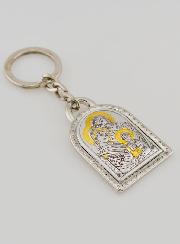 Porte-Clés de la Sainte Famille Orthodoxe - Argent Massif - 5 cm