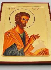 Cadeau de Baptême - Icône Byzantine Saint Joseph