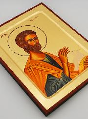 Cadeau de Baptême - Icône Byzantine Saint Joseph