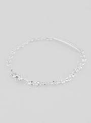 Gourmette de Baptême en Argent - Maille Grain de Café 4mm