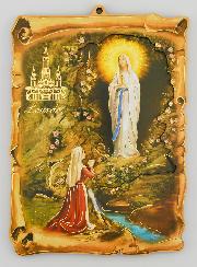Icône Souvenir Notre Dame de Lourdes - 18 cm