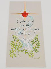 Signet de Prière de Communion