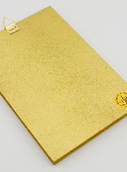 Cadre Icône Saint Gabriel Archange - 15 cm