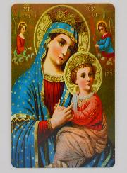 Lot de 10 Cartes de Prières Notre Dame du Perpétuel Secours