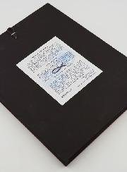 Icône Byzantine Marie Porte du Ciel - 24 cm