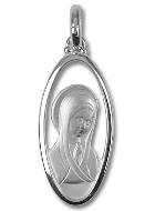 Médaille Vierge en Prière en Argent 925/1000