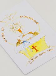 Carte de Communion - Gloria In Excelsis Deo