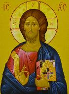 Carte de Communion - Icône Christ Pantocrator