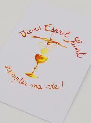 Carte de Communion - Viens Esprit Saint