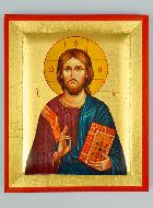 Icône Byzantine Christ Pantocrator Peinte à la Main - 13cm
