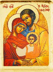 Icône Byzantine Sainte Famille - 13 cm