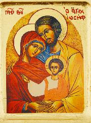 Icône de la Sainte Famille - 13 cm