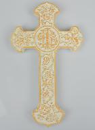 Croix Crucifix de La Ste Vierge Marie Dorée - 17 cm