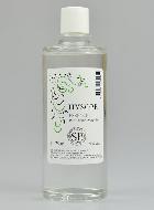 Parfum Hysope - Défense Immunitaire - 125ml