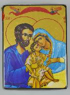 Icône Byzantine Sainte Famille de Nazareth - 12,5cm