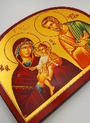 Icône Byzantine Sainte Famille de Nazareth - 28 cm
