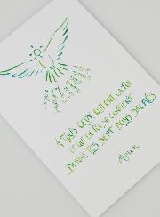 Carte de Confirmation - Septs Dons Sacrés - Colombe Verte