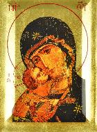Icône Vierge Marie - Vierge de Vladimir - 18cm