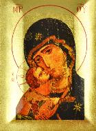 Icône Vierge Marie - Vierge de Vladimir - 14cm