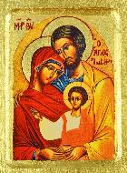 Icône Byzantine Sainte Famille - 13cm
