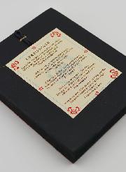 Icône Byzantine - Notre Dame de Vladimir 13cm