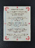 Icône Byzantine Sainte Famille - 18cm