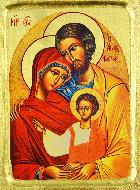 Icône Byzantine de la Sainte Famille - 18cm