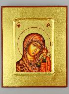 Icône Byzantine Vierge à l'Enfant - 13cm