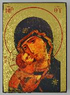 Icône Religieuse Vierge de Vladimir - 9cm