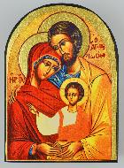 Icône Religieuse Sainte Famille - Icône Arrondie 9cm