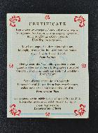 Icône Religieuse Vierge Marie Arrondie - N-D de Kazan 19cm