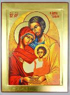 Icône Byzantine Sainte Famille - Grand Format 40cm