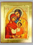 Icône Byzantine Sainte Famille de Nazareth - 30cm