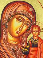 Icône Byzantine Vierge à l'Enfant - 30cm