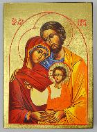 Icône Religieuse Sainte Famille de Nazareth - 14cm