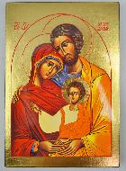 Icône Religieuse de la Sainte Famille - 19cm
