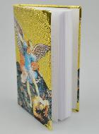 Bloc Notes Saint Michel - Couverture en Tissu Brodé de Fil Doré