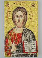 Bloc Notes Christ Pantocrator - Couverture en Tissu Brodé de Fil Doré