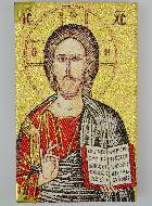 Bloc Notes Christ Pantocrator - Couverture en Tissu Brodé de Fil Doré