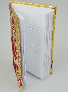 Bloc Notes Christ Pantocrator - Couverture en Tissu Brodé de Fil Doré