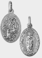 Médaille Notre Dame de Lourdes en Argent Vieilli - 19mm