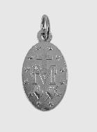 Médaille Miraculeuse de la Rue du Bac - 18mm