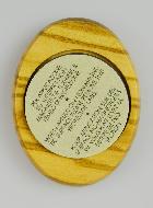 Plaque Auto Saint Ange Raphaël en Bois d'Olivier 4cm